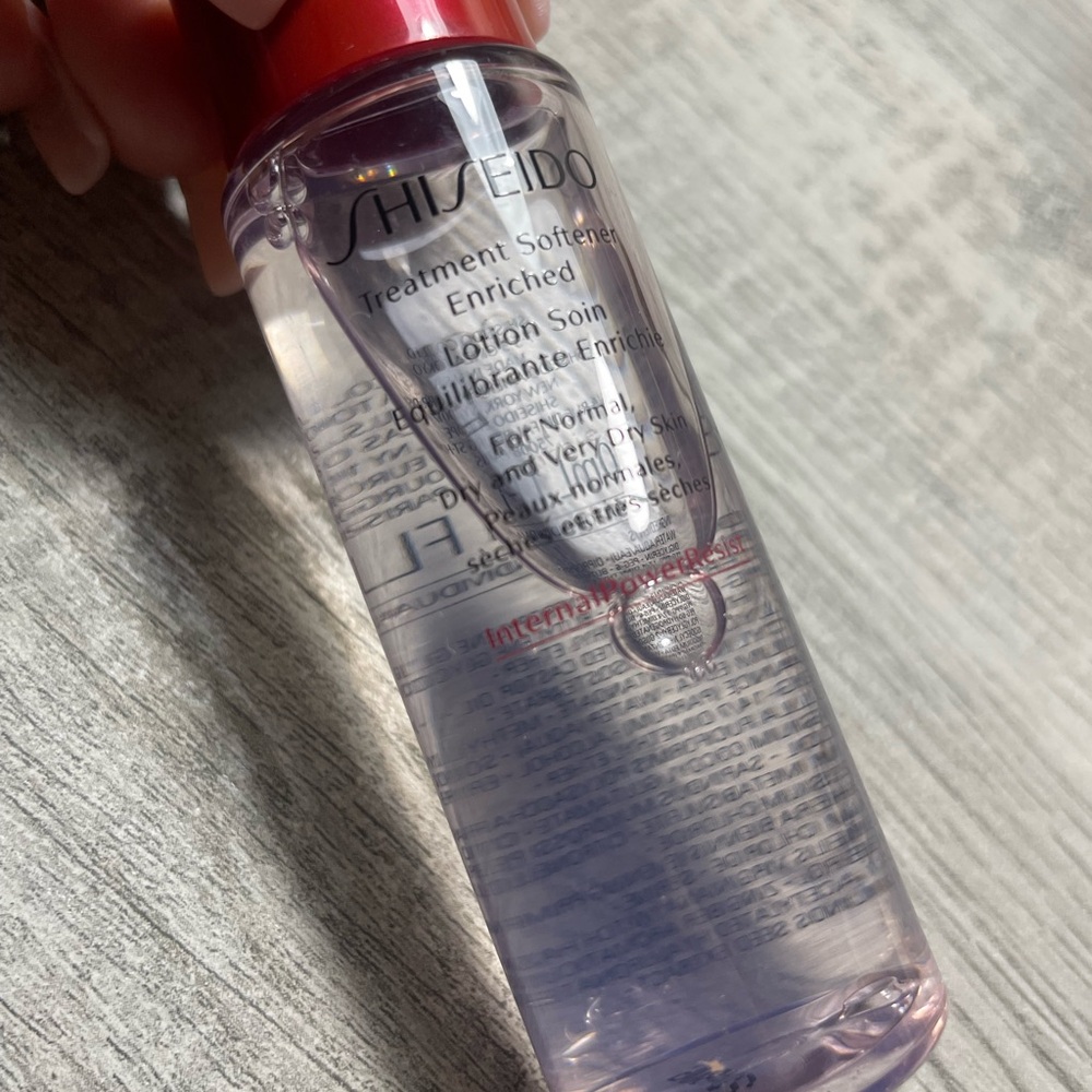 Shiseido Travel sizes combo set. Never used. - Picture 4 of 9